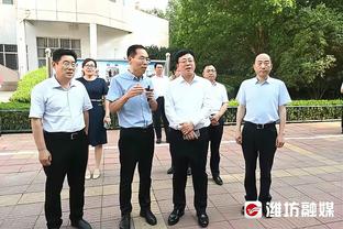 ?仔细听！欧洲杯小组赛抽签时出现了难以描述的奇怪声音